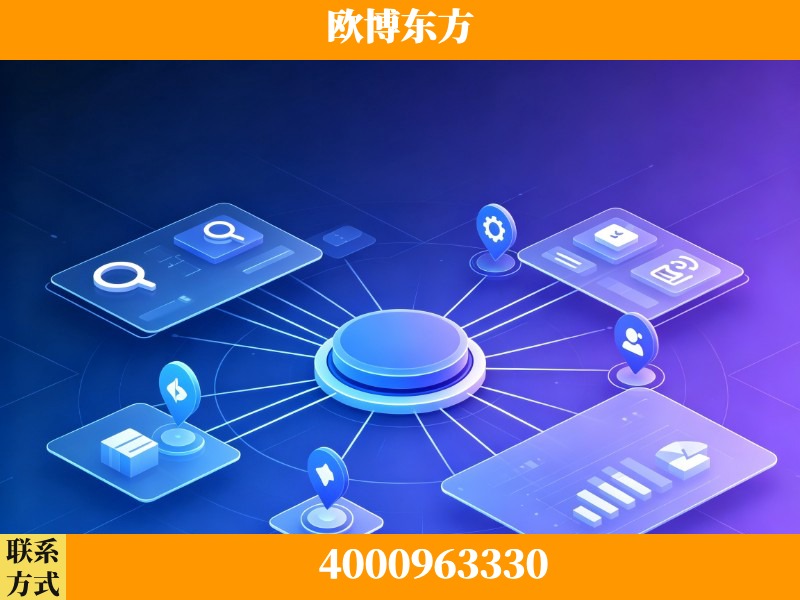 抚州-信源体系重构